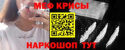 кокаин Ликино-Дулёво