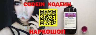 стаф Лесосибирск