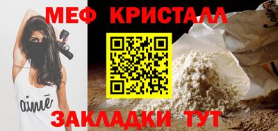 кокаин Ликино-Дулёво