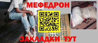 стаф Лесосибирск