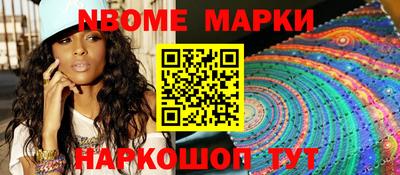 стаф Лесосибирск
