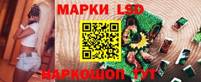альфа пвп Ливны