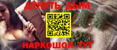 кокаин Ликино-Дулёво