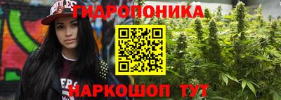 кокаин Ликино-Дулёво