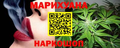 кокаин Ликино-Дулёво