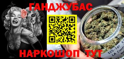 кокаин Ликино-Дулёво