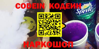 кокаин Ликино-Дулёво