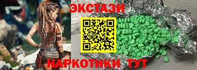 кокаин Ликино-Дулёво