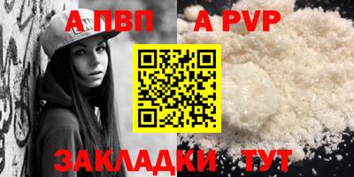 кокаин Ликино-Дулёво