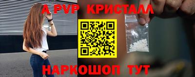 кокаин Ликино-Дулёво