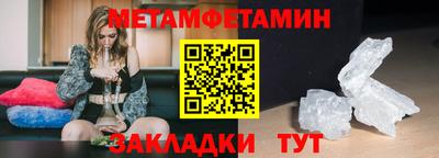 кокаин Ликино-Дулёво