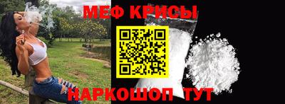 стаф Лесосибирск