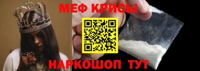 кокаин Ликино-Дулёво