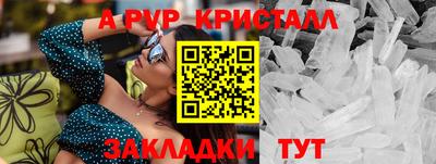 кокаин Ликино-Дулёво